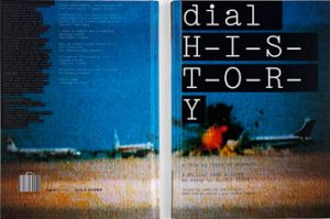 dial_history_edit